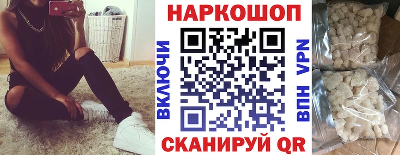 Марихуана Харабали