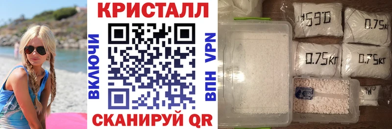 цены   Харабали  Amphetamine VHQ 