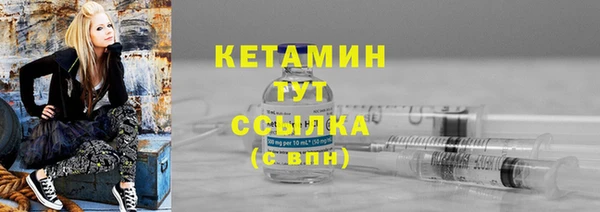 метадон Богданович