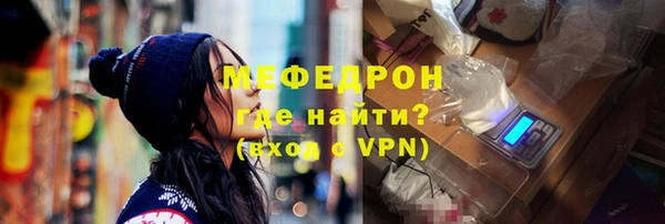 дмт Богородицк