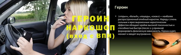 метадон Богданович