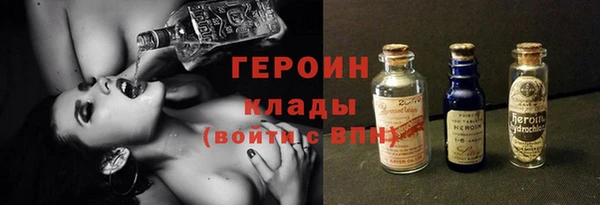 дмт Богородицк