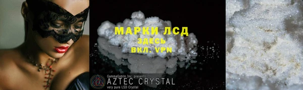 mdpv Богородск