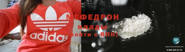 дмт Богородицк