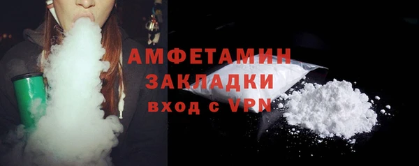 дмт Богородицк