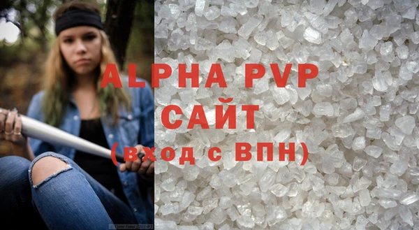 mdpv Богородск