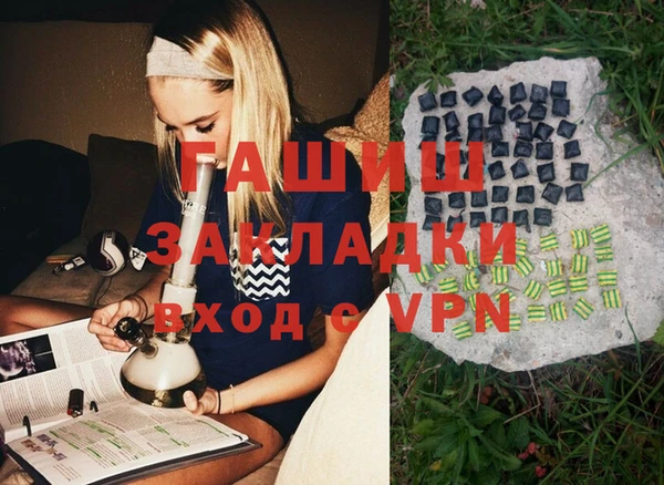 mdpv Богородск