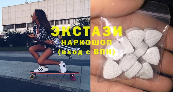 дмт Богородицк