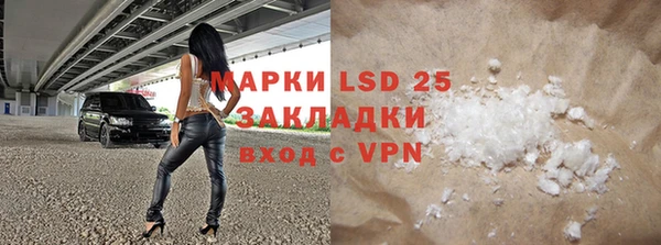 дмт Богородицк