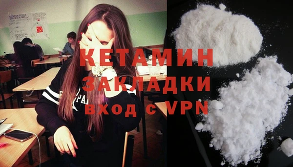 mdpv Богородск