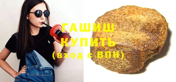mdpv Богородск