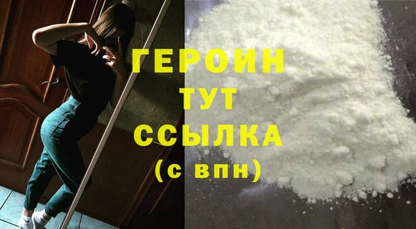 метадон Богданович