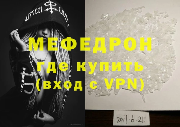 метадон Богданович