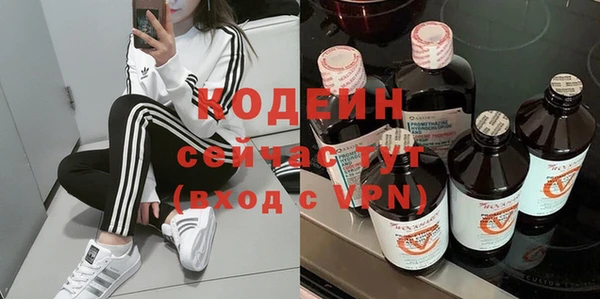 mdpv Богородск