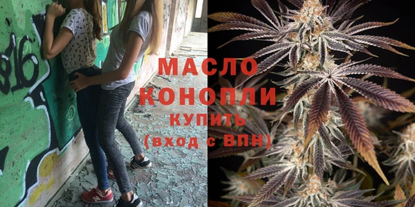 метадон Белоозёрский
