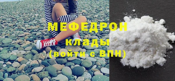 метадон Богданович