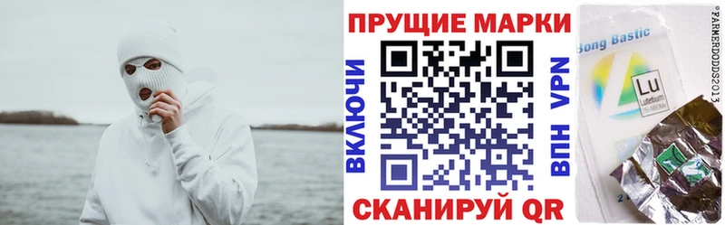 купить   Харабали  Марки 25I-NBOMe 1,8мг 